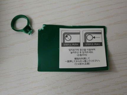 CICA デイリースージングマスク/VT/シートマスク・パックを使ったクチコミ(2枚目)