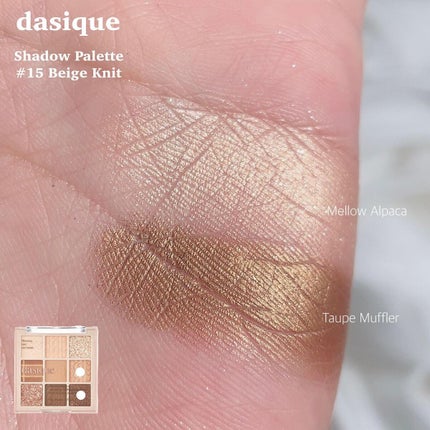 シャドウパレット/dasique/アイシャドウパレットを使ったクチコミ(7枚目)