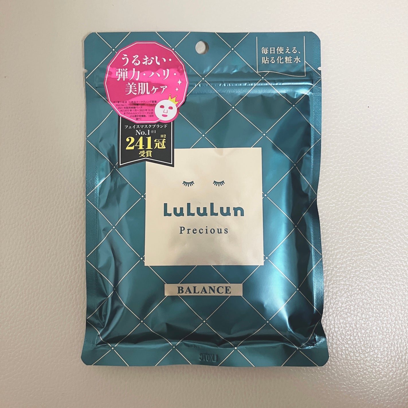 ルルルンプレシャス GREEN(バランス)【旧】/ルルルン/シートマスク・パックを使ったクチコミ(1枚目)