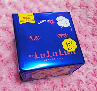 


今回は、株式会社グライド・エンタープライズさんの
フェイスマスク 青のルルルンを使ってみました！


もっちり高保湿タイプ  32枚 1500円(税別)

潤いリッチ！ぷるぷる美肌へ


○乾燥が