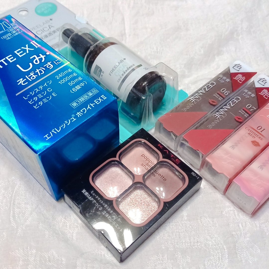 CICA原液浸透美容液/matsukiyo/美容液を使ったクチコミ（1枚目）