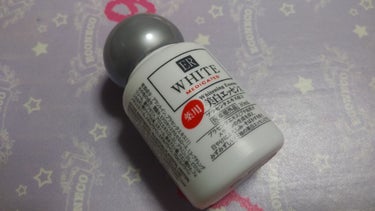 DAISO コスモホワイトニングエッセンスV(薬用美白エッセンス)のクチコミ「美容液とか…効果あるのだろうか…
DAISO　コスモホワイトニングエッセンス　100円(税別).....」（1枚目）