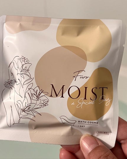 フューロモイスト/Furo/保湿系入浴剤を使ったクチコミ(3枚目)