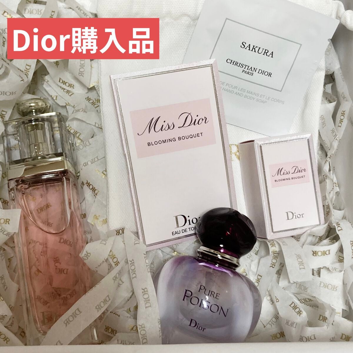 Diorの香水(レディース) ディオール アディクト オー フレッシュ他、2商品を使った口コミ -届いたばかりのDior購入品 by Sasa