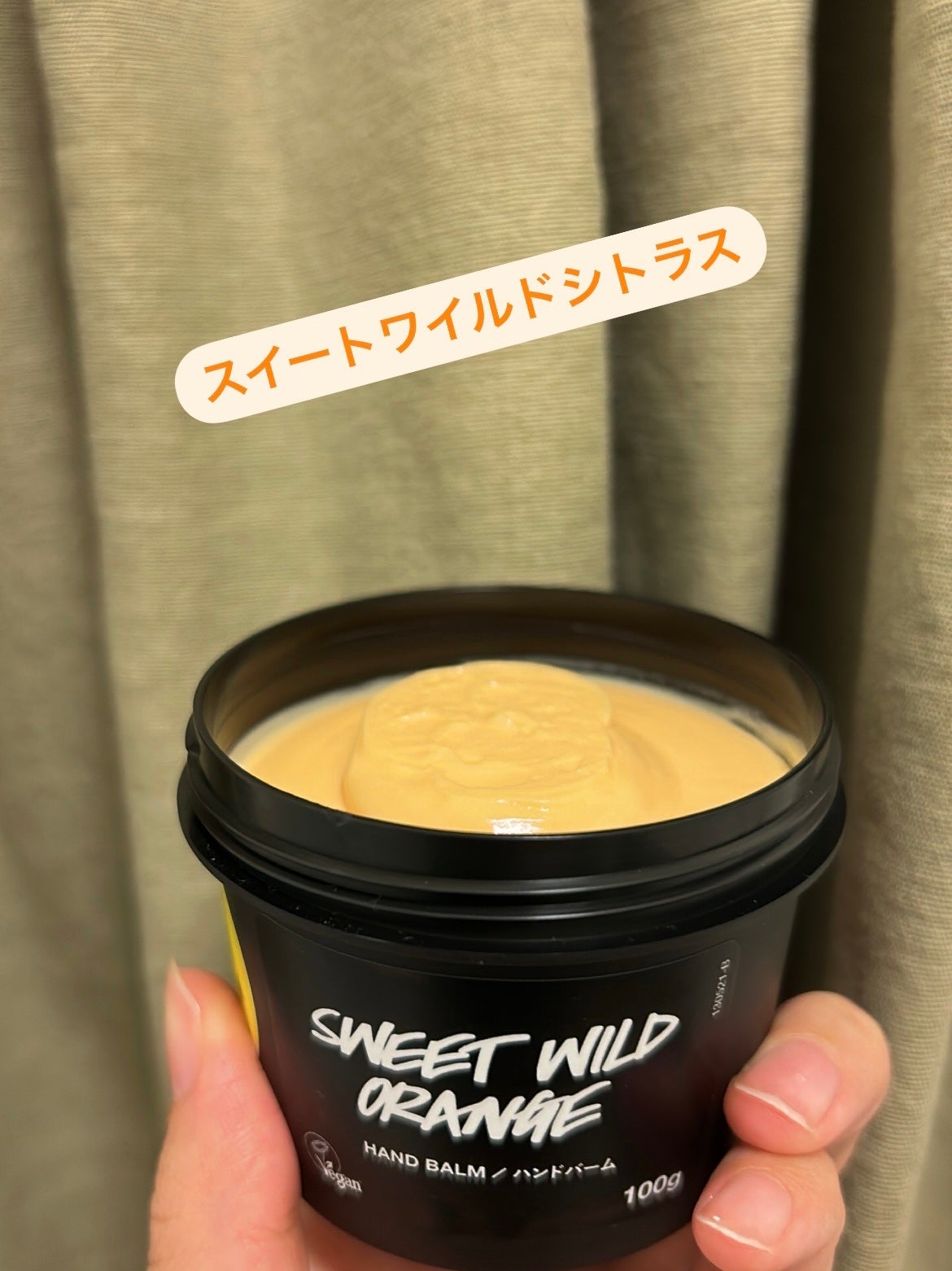 スイートワイルドシトラス/ラッシュ/ハンドクリームを使ったクチコミ(1枚目)