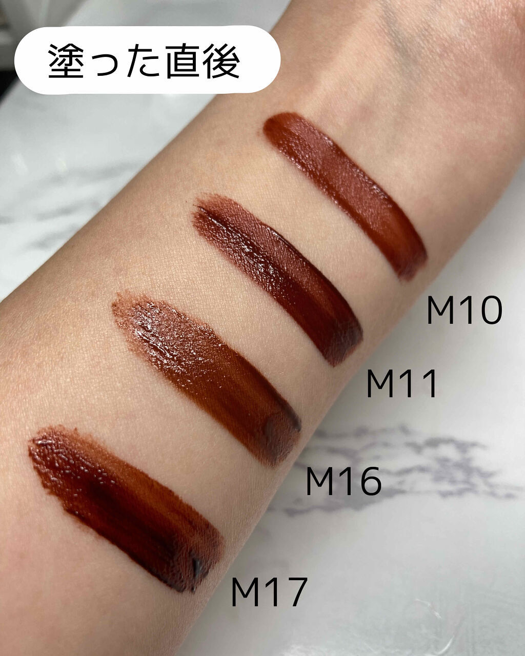 ドリーミーレイトナイト メロウティント/MERZY/リップティントを使ったクチコミ（2枚目）