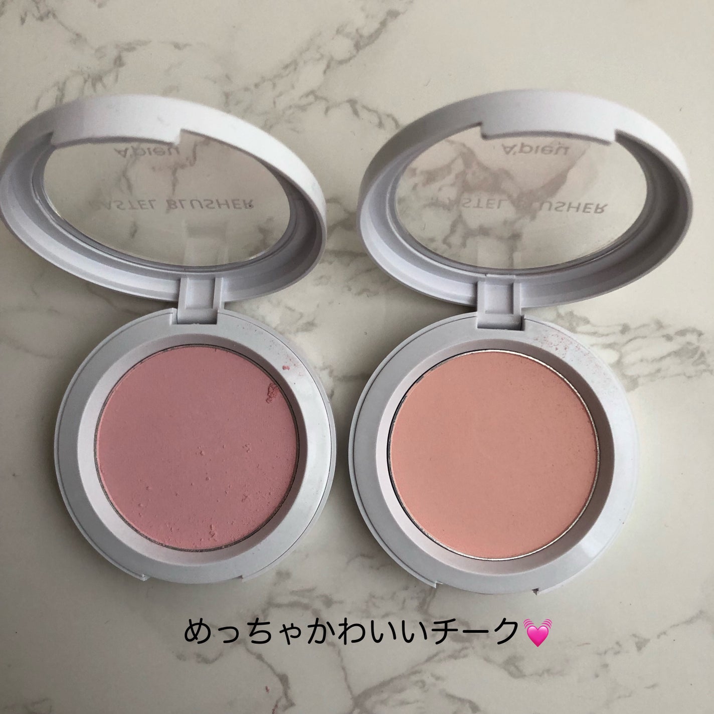 アピュー パステルブラッシャー/A’pieu/パウダーチークを使ったクチコミ(2枚目)