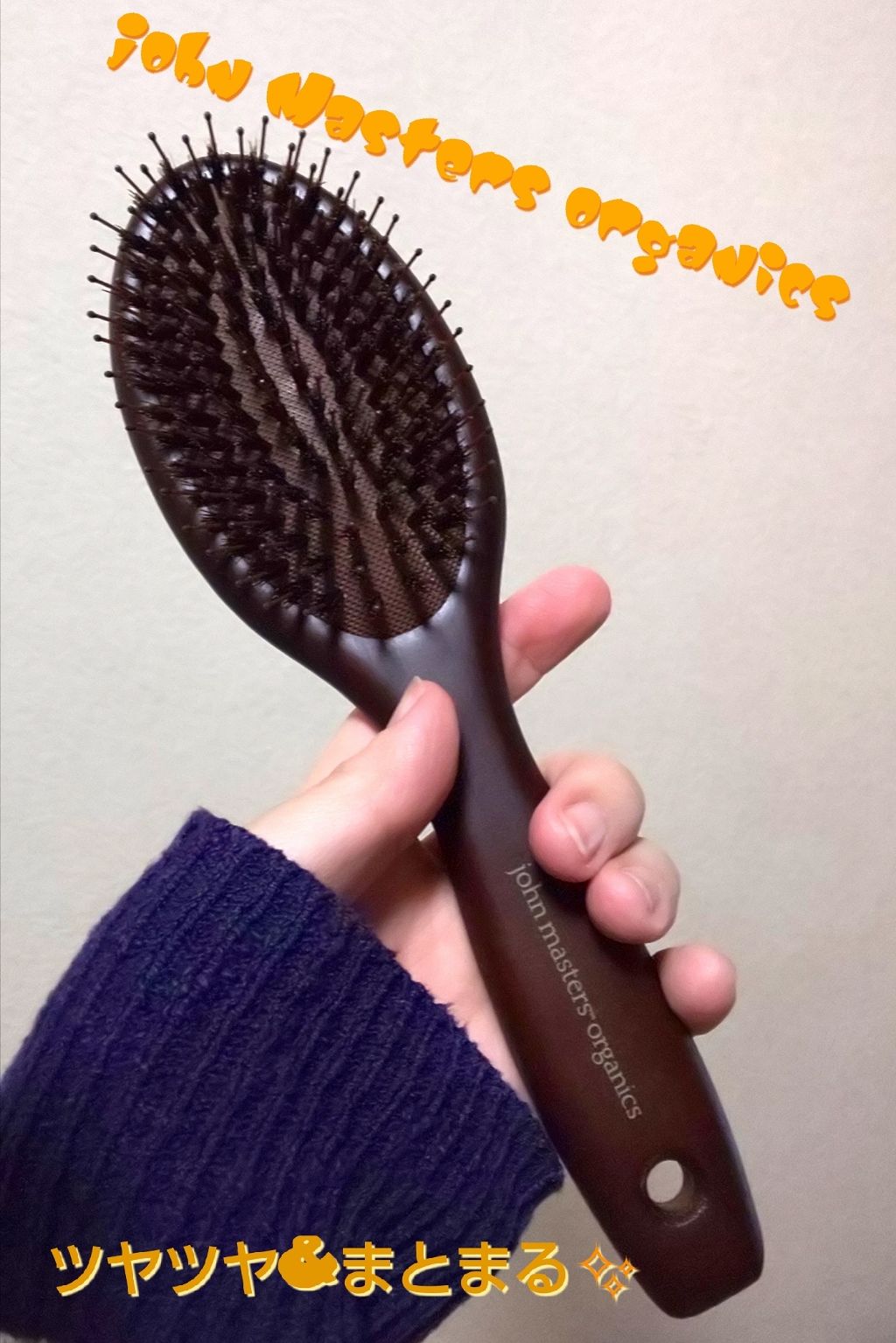 コンボパドルブラシ/john masters organics/ヘアブラシを使ったクチコミ（1枚目）