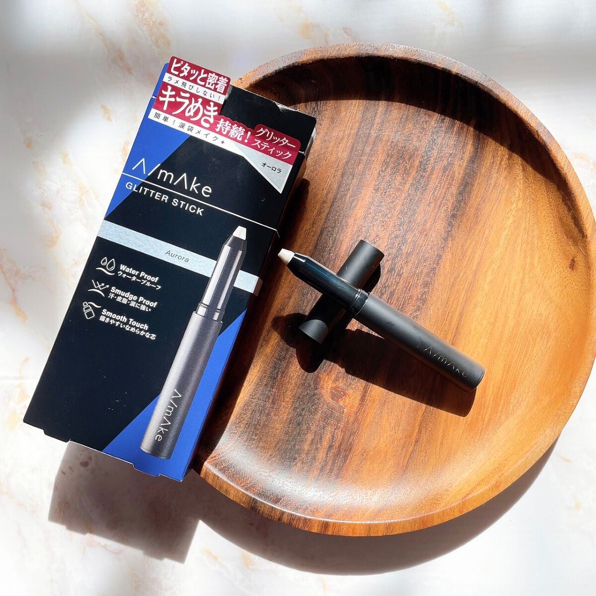 エーメイク グリッタースティック/A/mAke/グリッターを使ったクチコミ(1枚目)