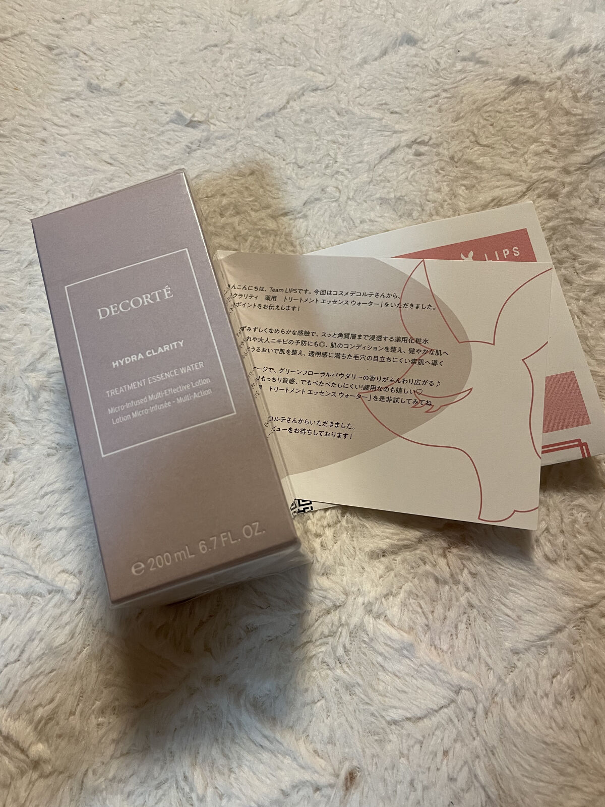 リポソーム アドバンスト　リペアセラム/DECORTÉ/美容液を使ったクチコミ（1枚目）