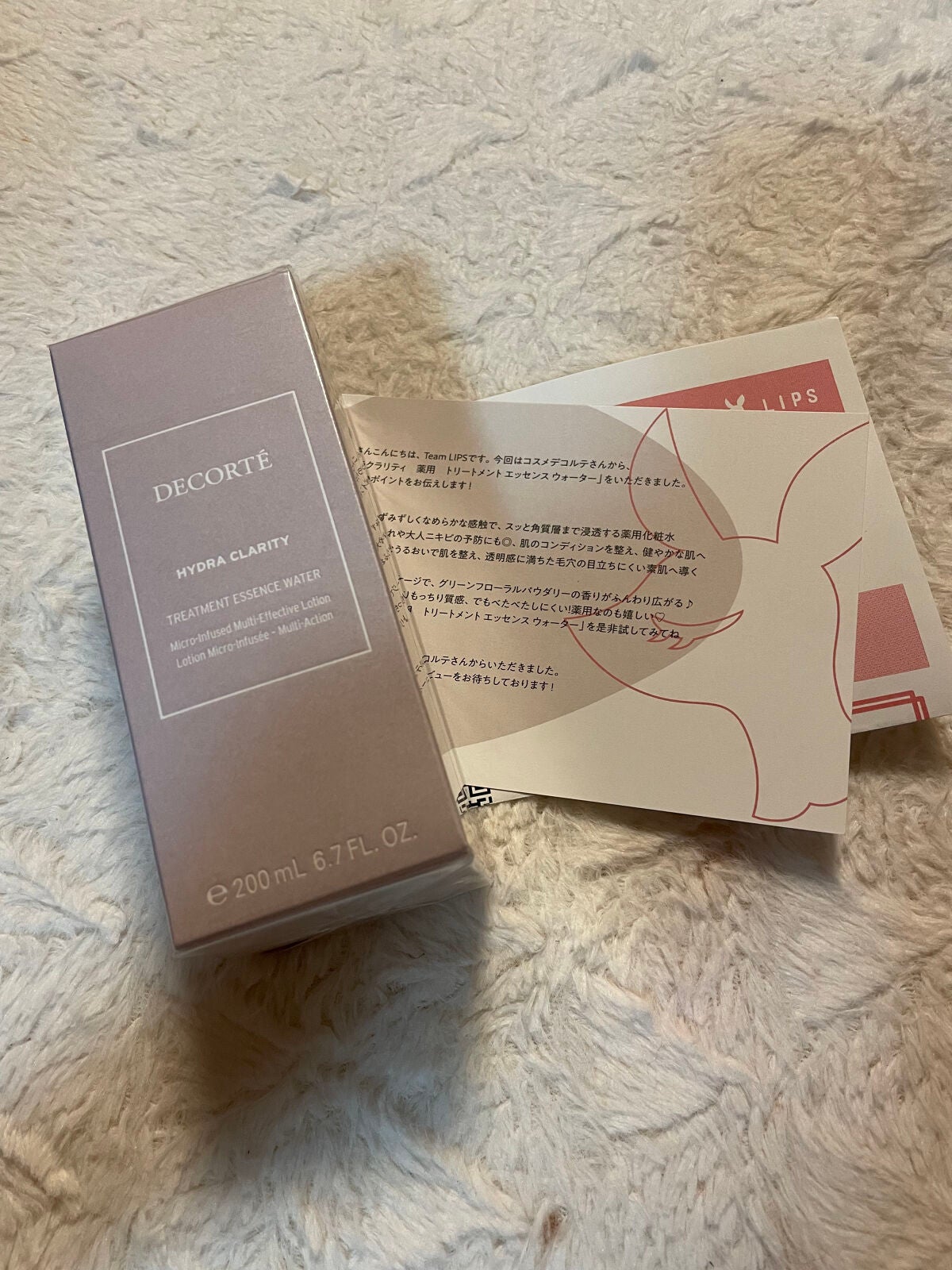 リポソーム アドバンスト リペアセラム/DECORTÉ/美容液を使ったクチコミ(1枚目)