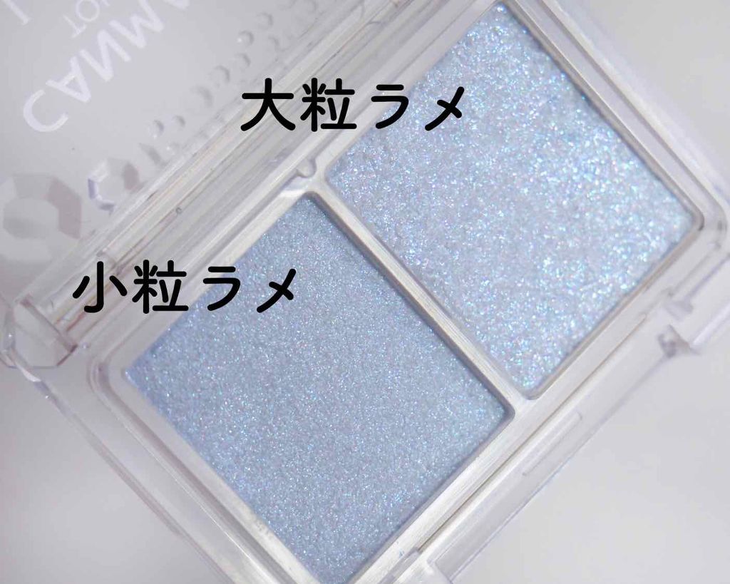 あや猫 on LIPS 「【絶対ゲットすべし!7月1日発売】CANMAKE新作シリーズ٩..」(2枚目)