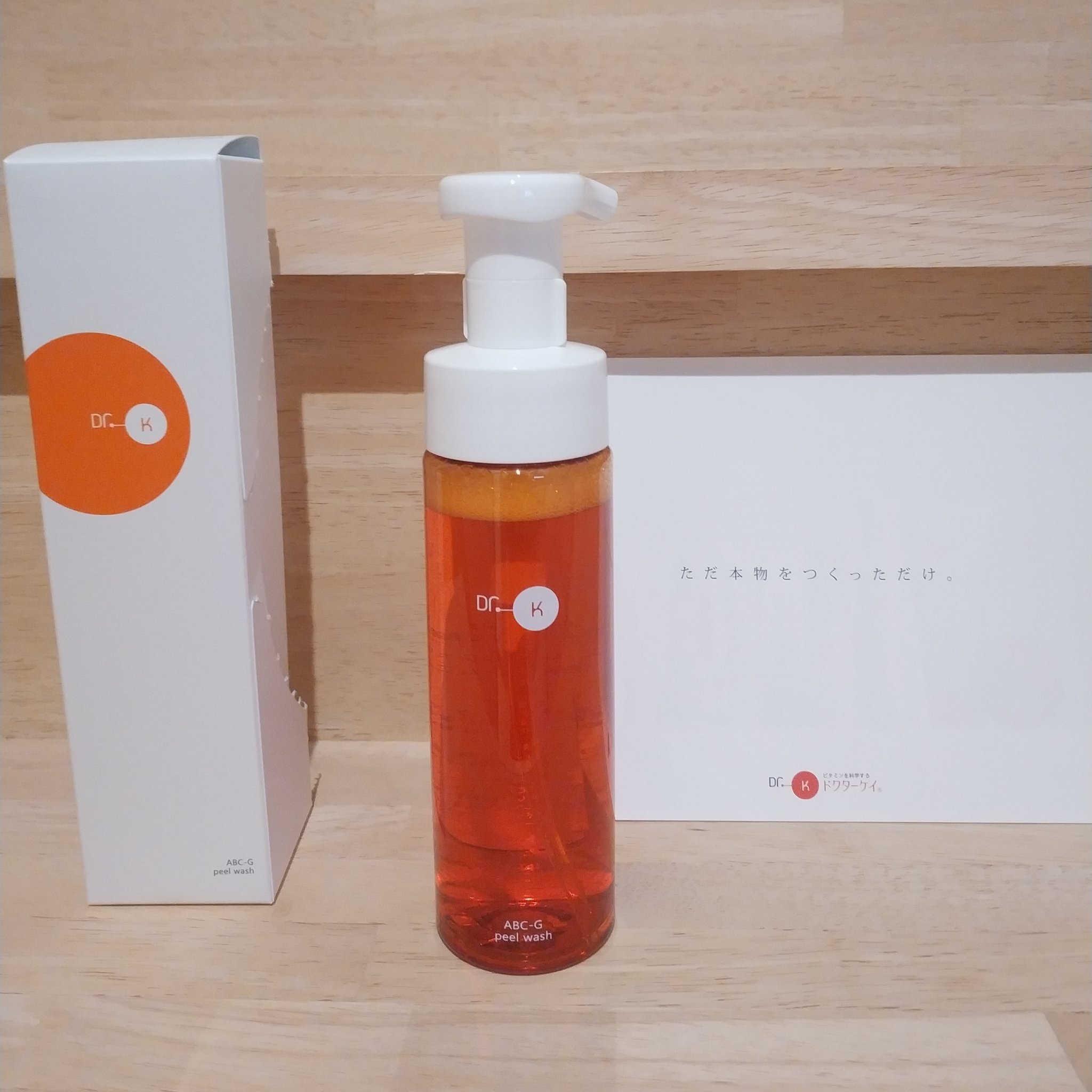 ABC-Gピールウォッシュ/ドクターケイ/泡洗顔を使ったクチコミ（1枚目）