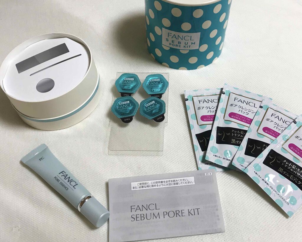 ポアエッセンス/ファンケル/美容液を使ったクチコミ（3枚目）