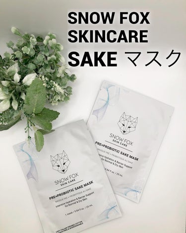 SAKE マスク/SNOW FOX SKINCARE/シートマスク・パックを使ったクチコミ（1枚目）