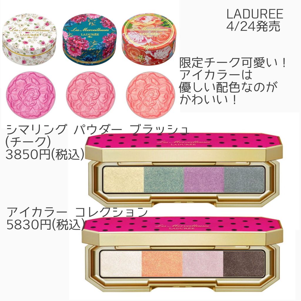 シャドーカスタマイズ/MAJOLICA MAJORCA/単色アイシャドウを使ったクチコミ(5枚目)