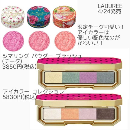 シャドーカスタマイズ/MAJOLICA MAJORCA/単色アイシャドウを使ったクチコミ(5枚目)