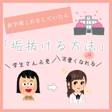 ネイルケアオイル/無印良品/ネイルオイル・トリートメントを使ったクチコミ(1枚目)