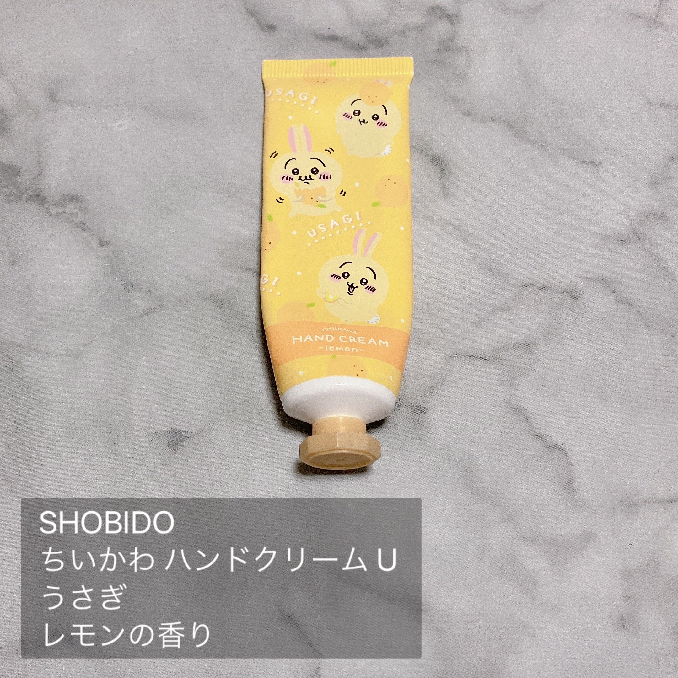 SHOBIDO ちいかわ ハンドクリームのクチコミ「\使い切りレビュー/

SHOBIDO
ちいかわ ハンドクリーム U
レモンの香り
￥550
.....」（2枚目）