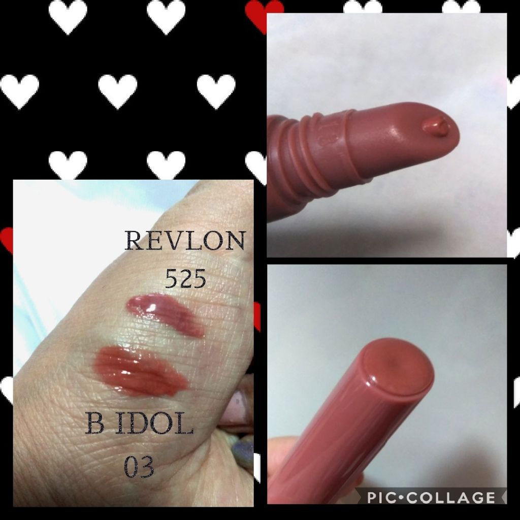 キス プランピング リップ クリーム/REVLON/リップクリームを使ったクチコミ（2枚目）