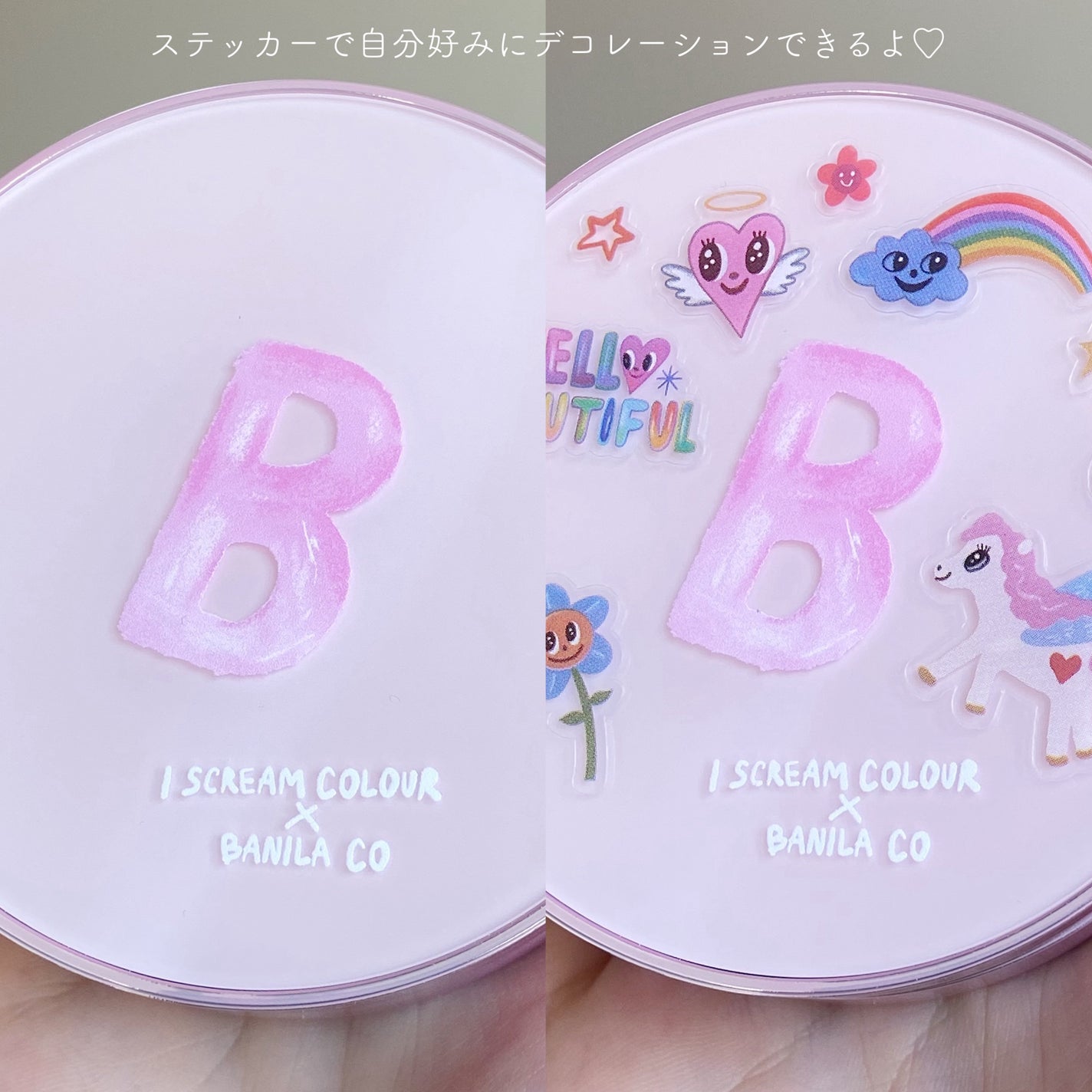 クリーンイットゼロ クレンジングバーム オリジナル/BANILA CO/クレンジングバームを使ったクチコミ(5枚目)