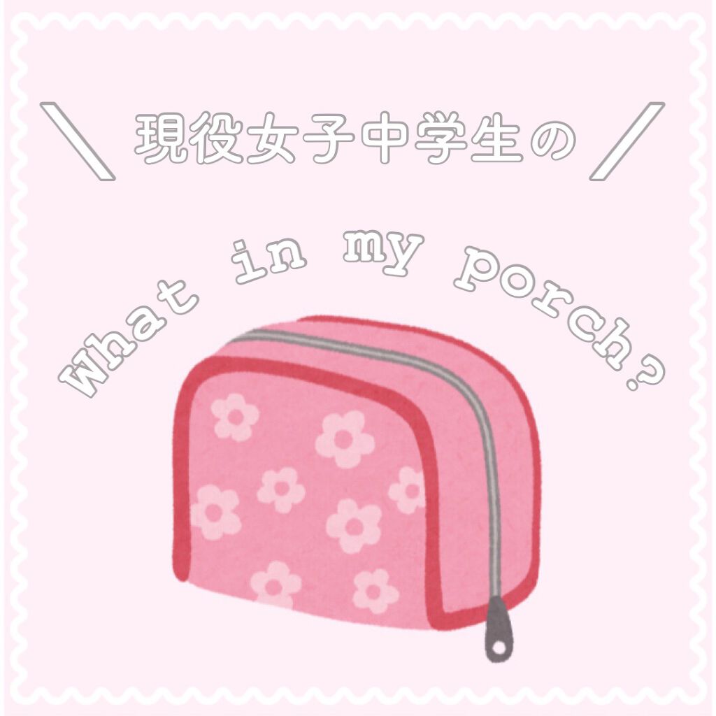 NONIO マウススプレー スプラッシュシトラスミント/NONIO/マウスウォッシュ・スプレーを使ったクチコミ（1枚目）