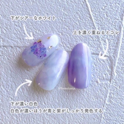 カラフルネイルズ/キャンメイク/マニキュアを使ったクチコミ(7枚目)