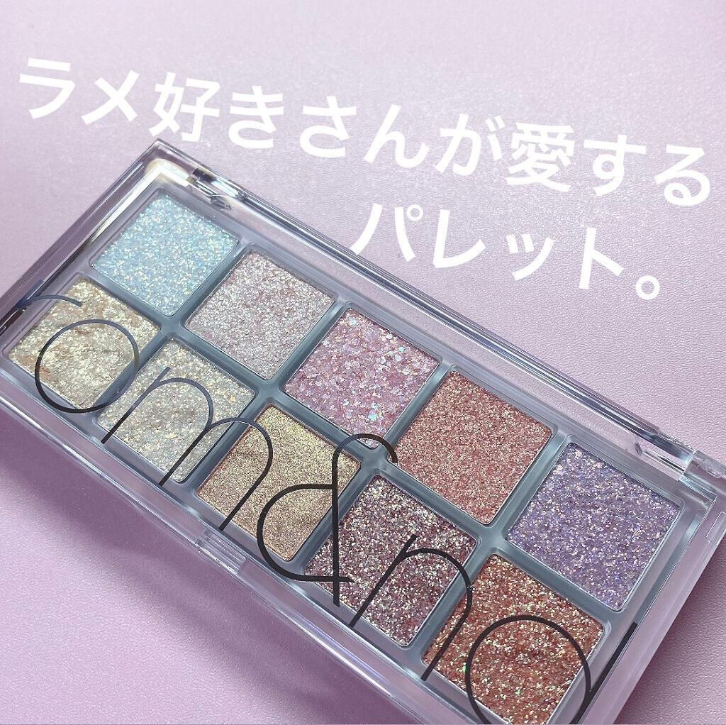 ベターザンパレット/rom&nd/アイシャドウパレットを使ったクチコミ(1枚目)