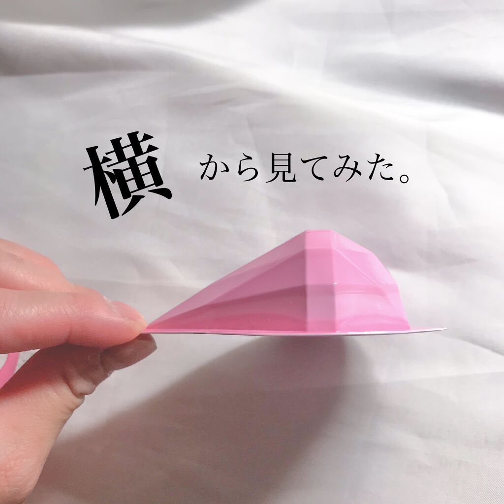 バイオカプセルイン トーニングドロップマスク/MEDIHEAL/シートマスク・パックを使ったクチコミ（2枚目）