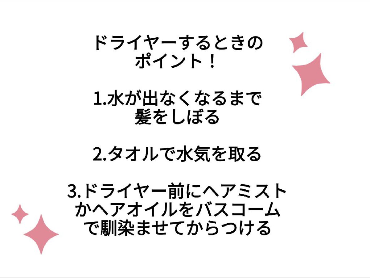 DHC ビタミンＣハードカプセル/DHC/美容サプリメントを使ったクチコミ（3枚目）