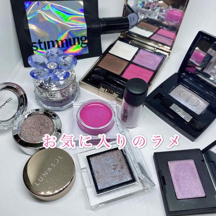 アイカラーレーション/LUNASOL/アイシャドウパレットを使ったクチコミ(2枚目)