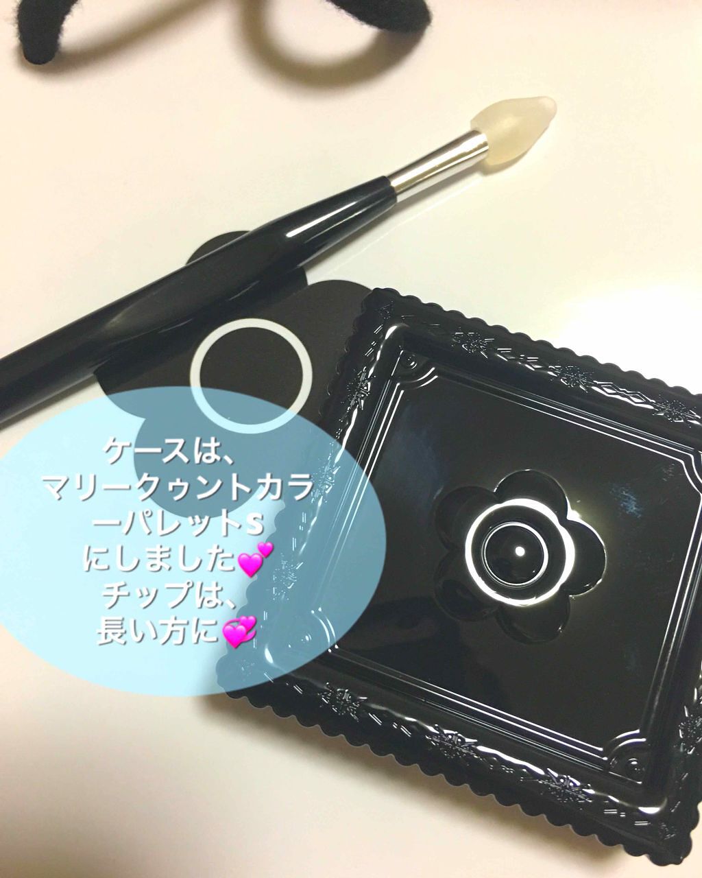 アイ オープナー(旧)/MARY QUANT/単色アイシャドウを使ったクチコミ(4枚目)