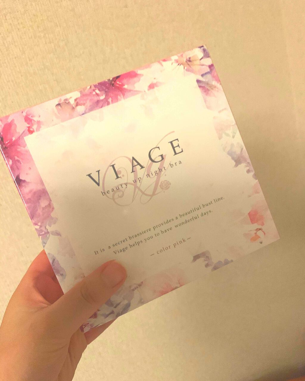 Viageビューティーアップナイトブラ/ネクステージ/ナイトブラを使ったクチコミ(1枚目)