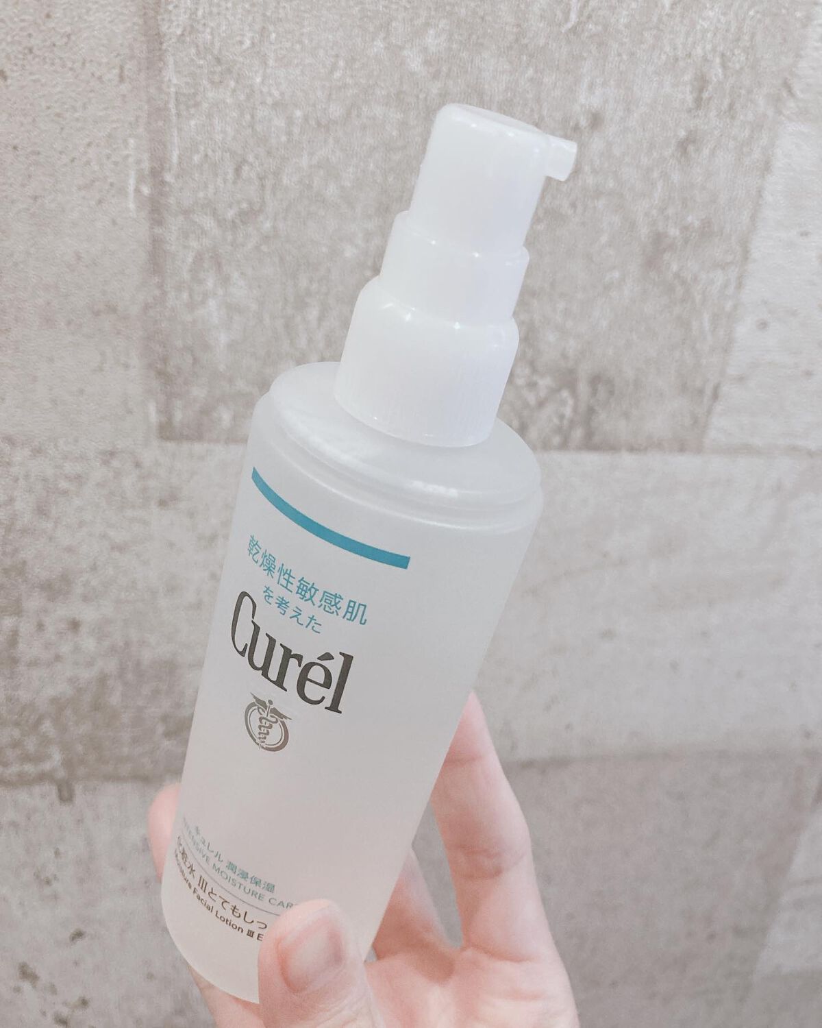 潤浸保湿 化粧水 III とてもしっとり/キュレル/化粧水を使ったクチコミ(3枚目)