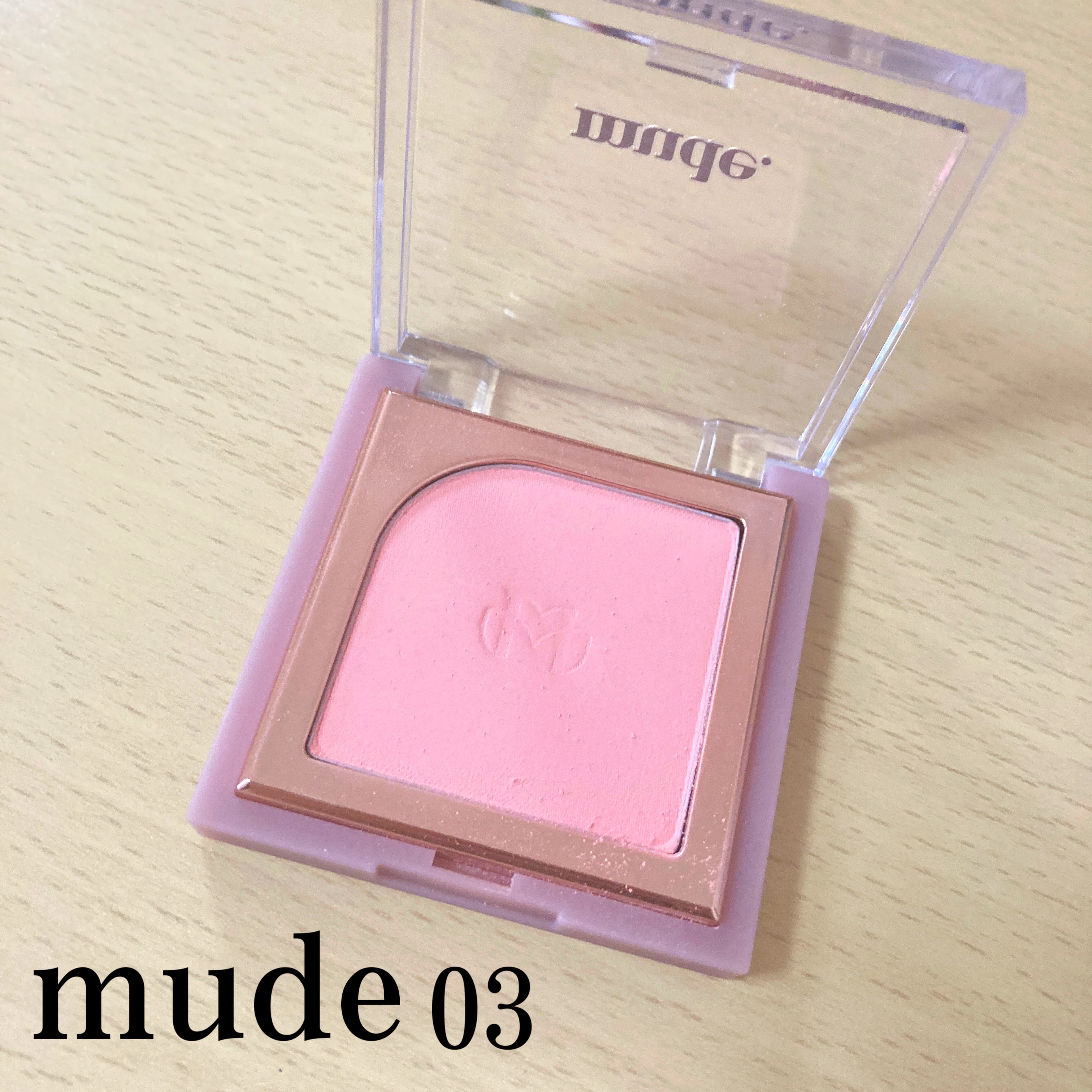 フラッターブラッシャー 03 メリーミューズ/mude./パウダーチークを使ったクチコミ（2枚目）