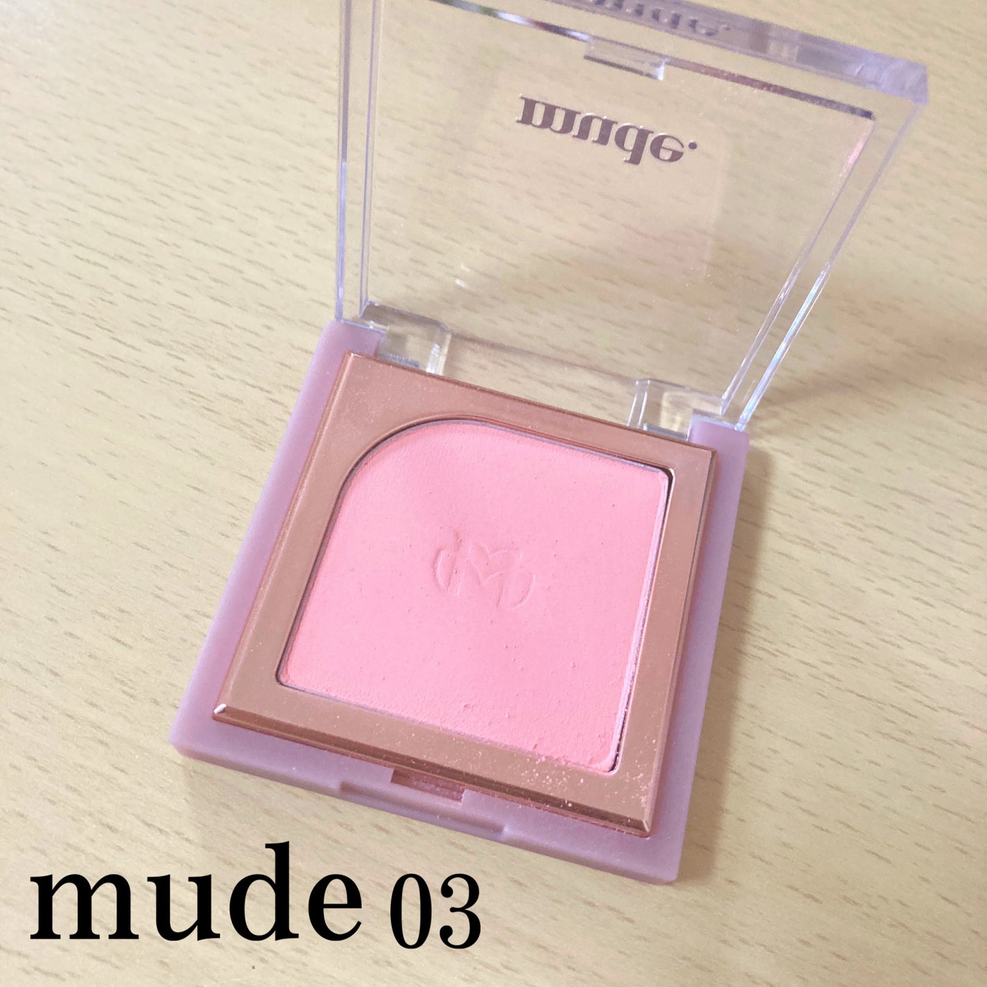 フラッターブラッシャー/mude/パウダーチークを使ったクチコミ(2枚目)