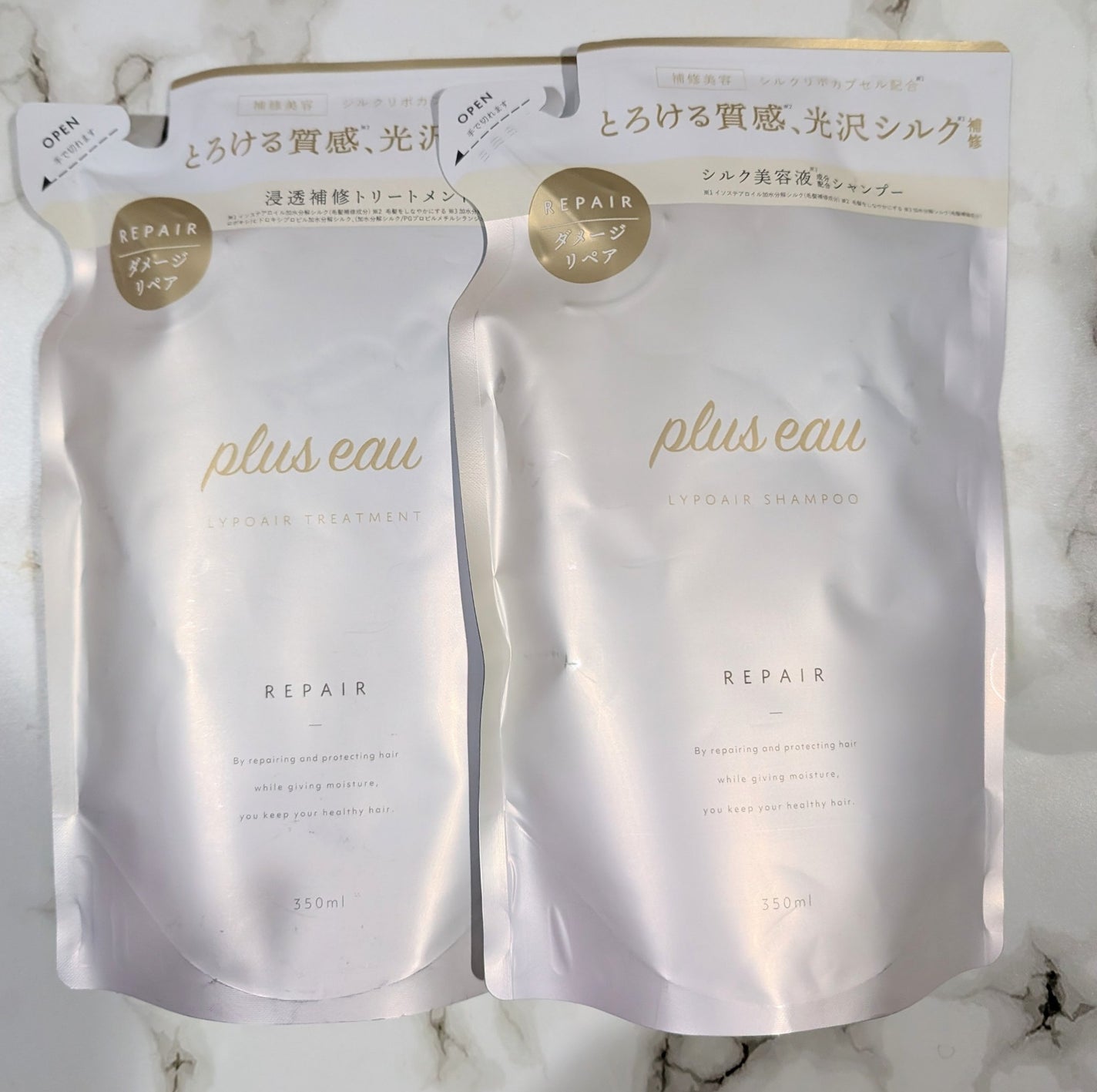 リポアシャンプー/リポアトリートメント/plus eau/市販シャンプーを使ったクチコミ(1枚目)