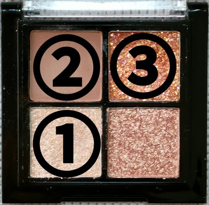 ステイオンバームルージュ/キャンメイク/口紅を使ったクチコミ(4枚目)