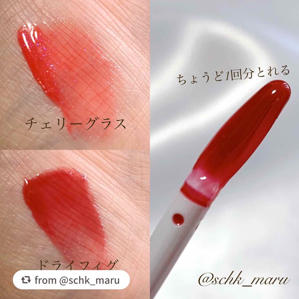 ニュアンスグロスオイル/excel/リップグロスを使ったクチコミ(3枚目)