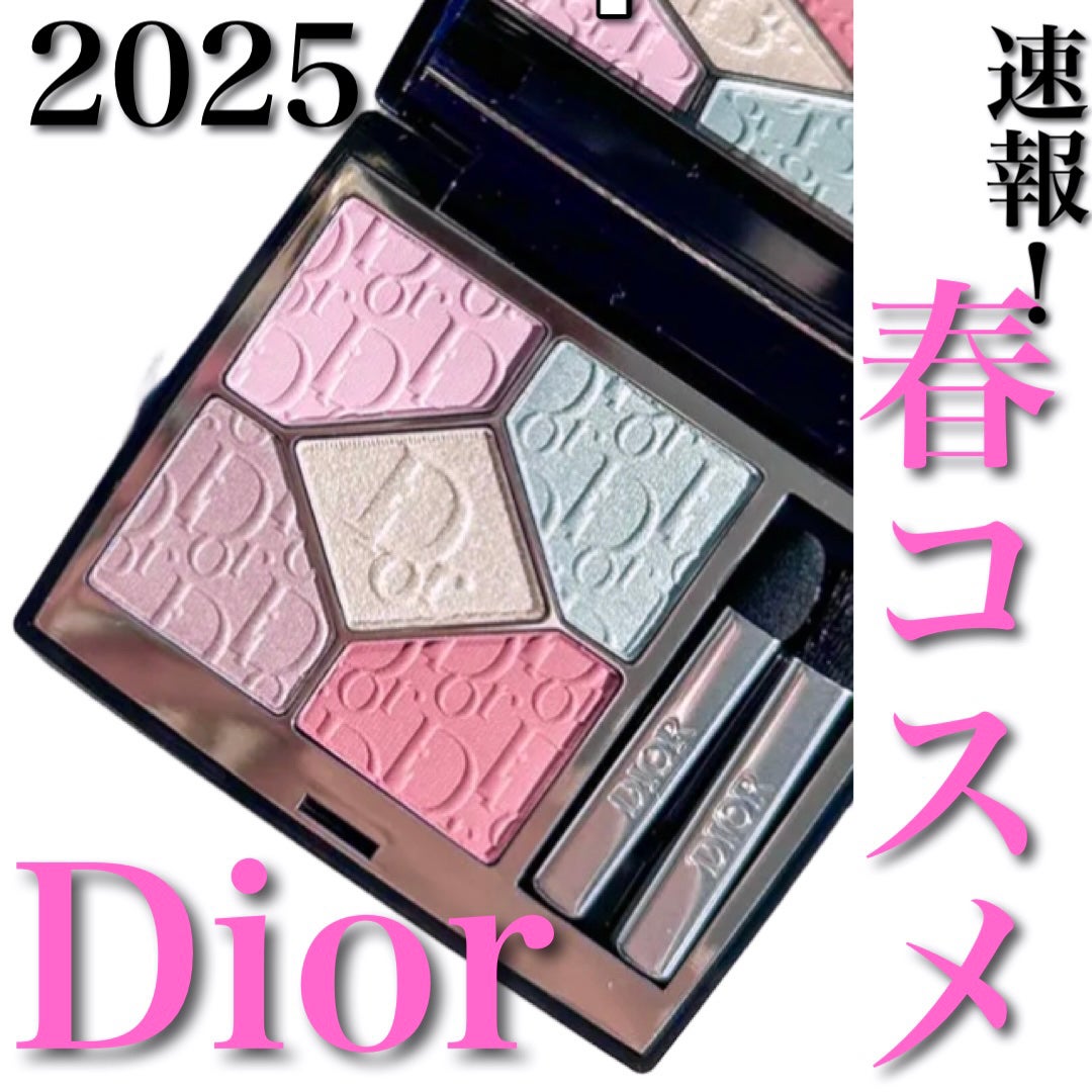 dior ディオールショウ サンク クルール 812ピンクマニア アイシャドウ 2025年冬新作アイシャドウ】ディオールショウ サンク クルール