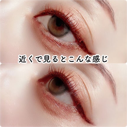 Number Series/Gemhour lens/カラーコンタクトレンズを使ったクチコミ(4枚目)