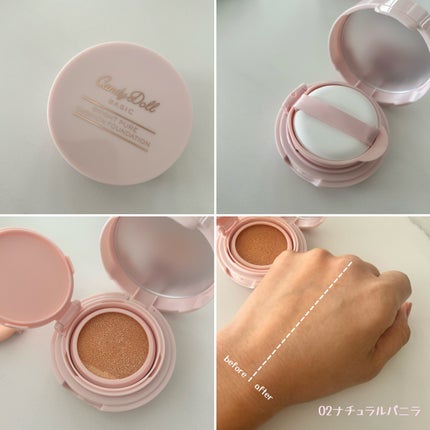 ブライトピュアベースCC/CandyDoll/CCクリームを使ったクチコミ(3枚目)