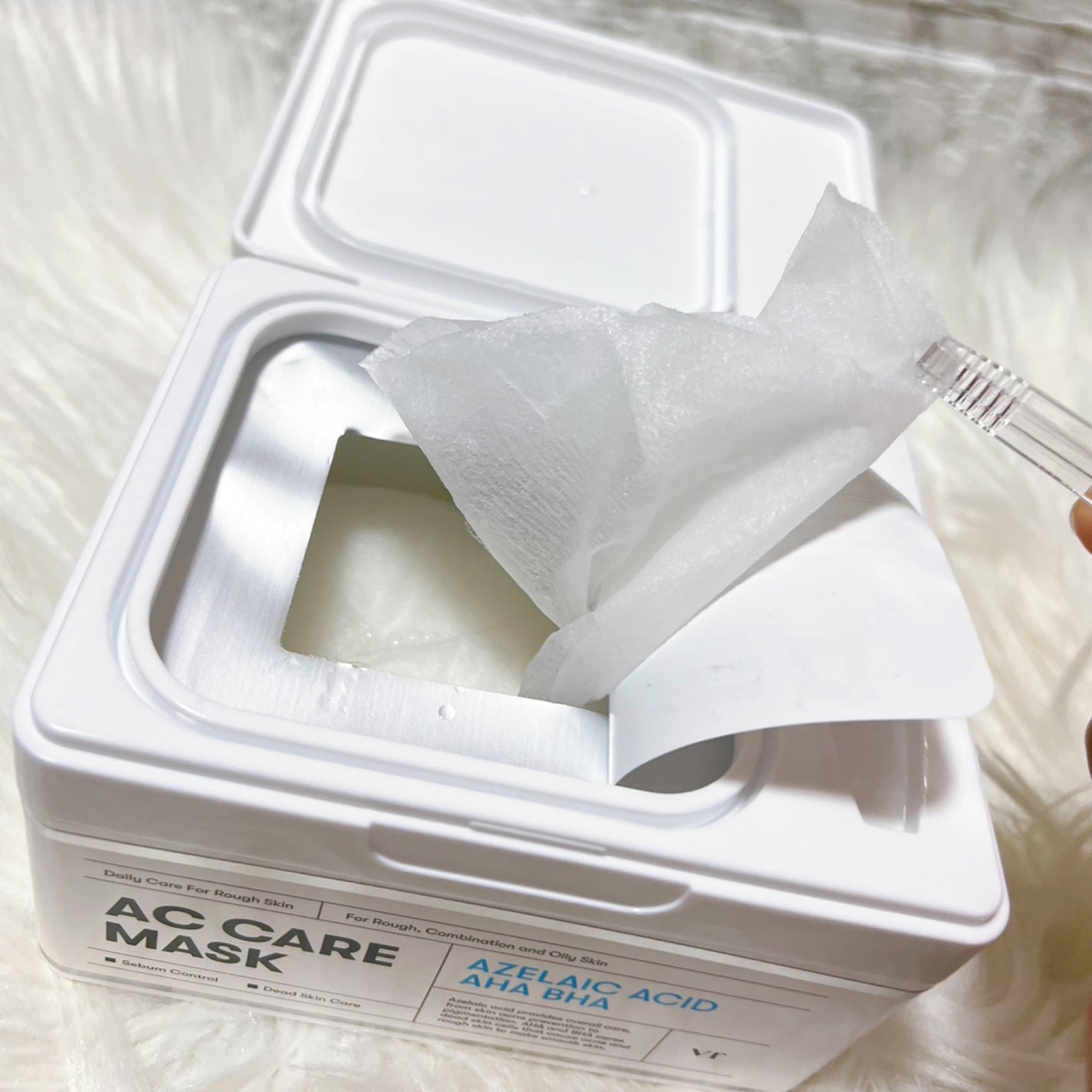 AZケア マスク/VT/シートマスク・パックを使ったクチコミ(4枚目)