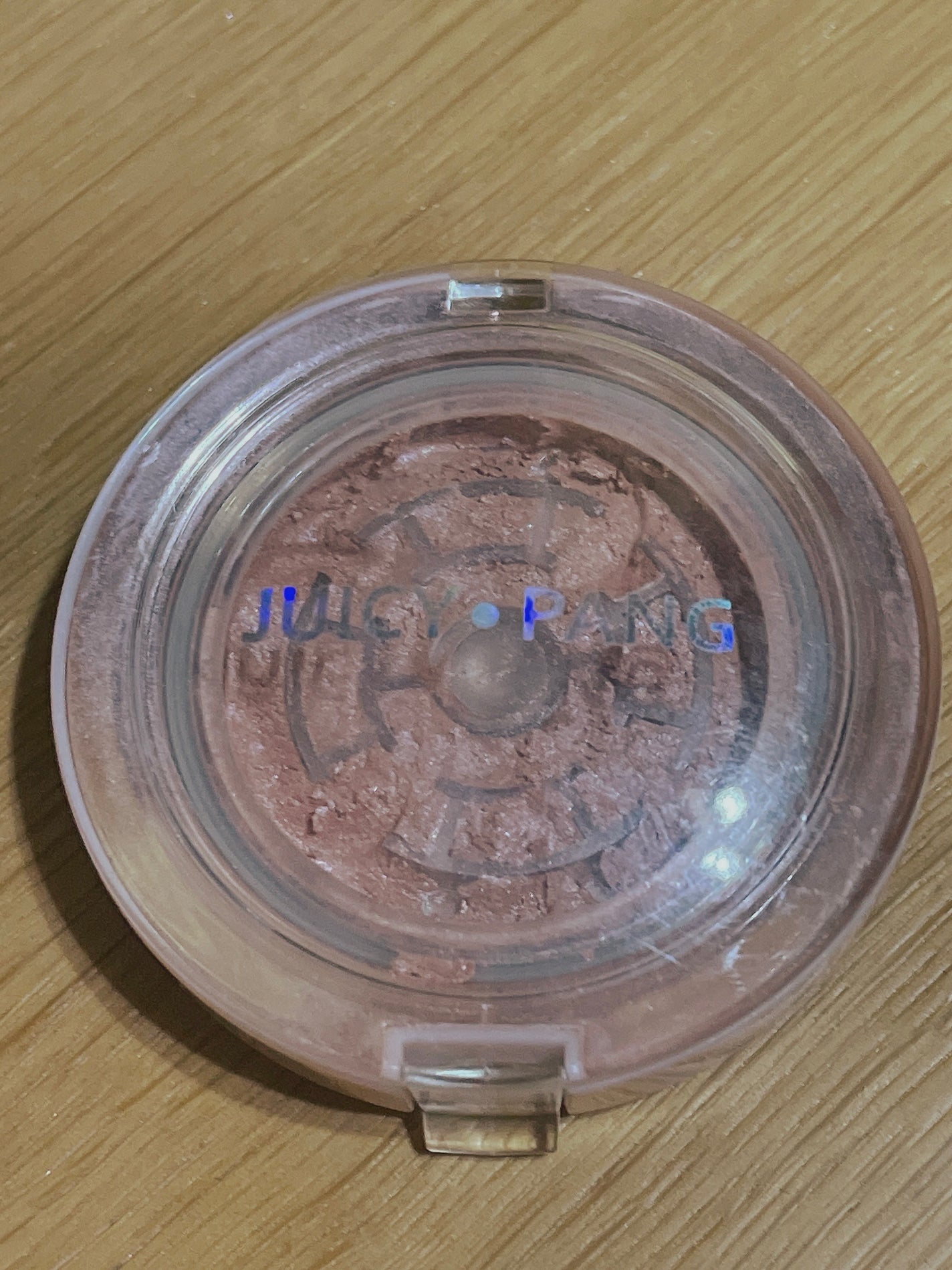 ジューシーパン ジェリービーム ハイライター/A’pieu/ジェル・クリームチークを使ったクチコミ(1枚目)