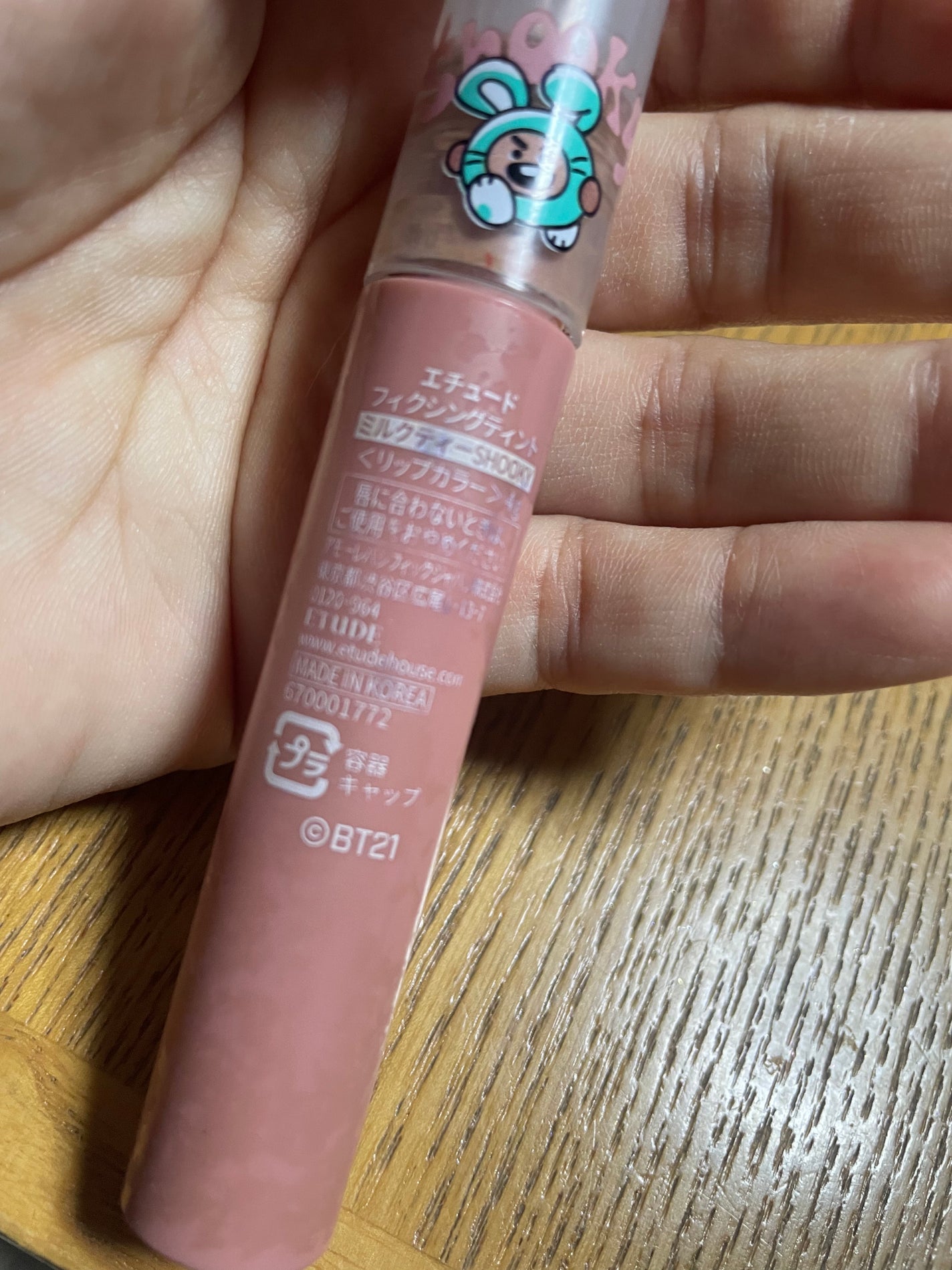 フィクシングティント/ETUDE/リップティントを使ったクチコミ(2枚目)