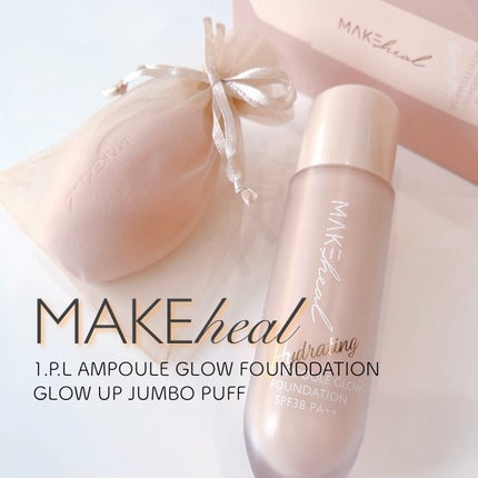 1.P.L AMPOULE GLOW FOUNDDATION/MAKEHEAL/リキッドファンデーションを使ったクチコミ(1枚目)