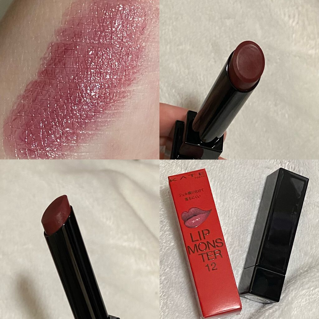 ケイト リップモンスター/KATE/口紅を使ったクチコミ（1枚目）