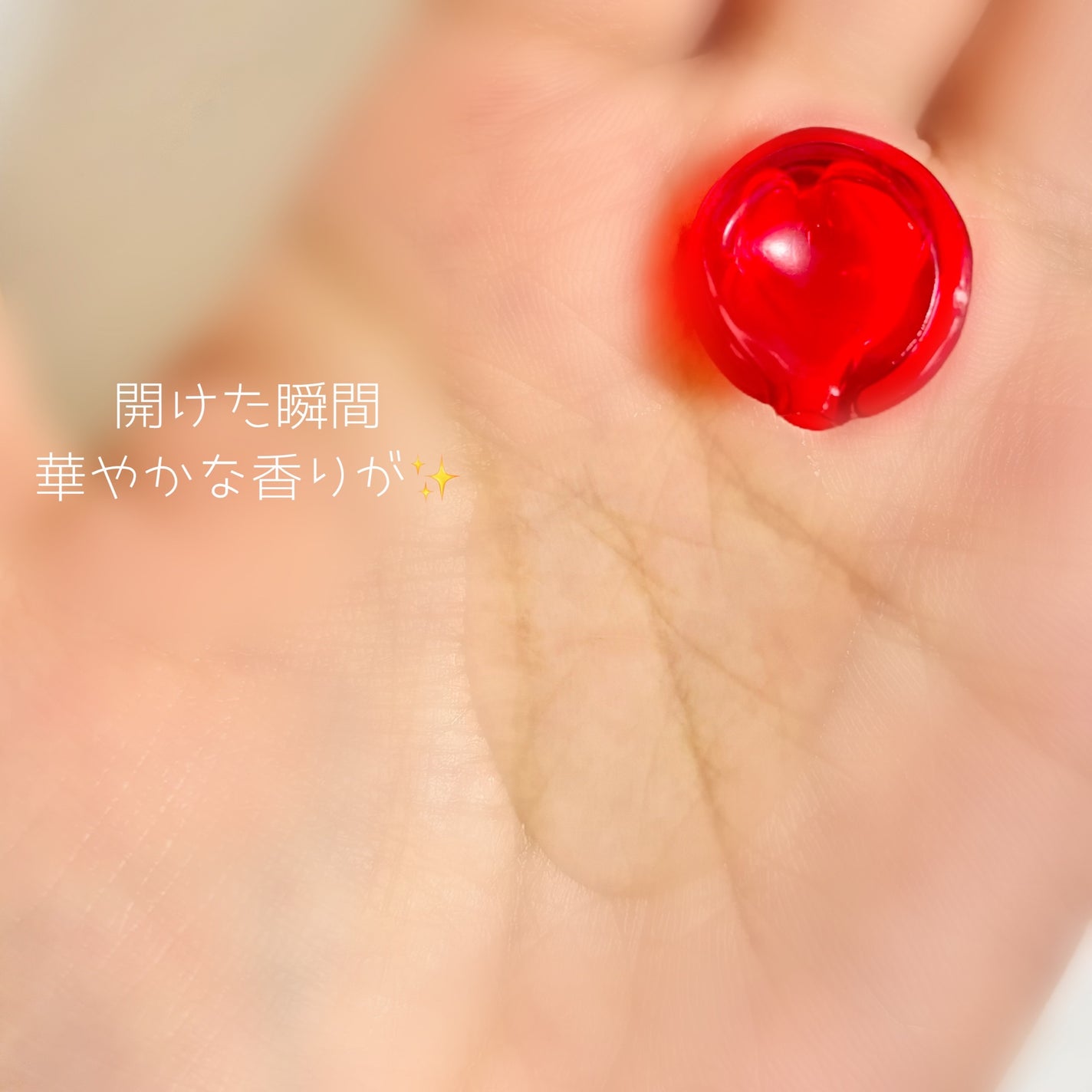 『日本限定』 ヘアーオイル【レディシャイニー】/ellips/ヘアオイルを使ったクチコミ(4枚目)