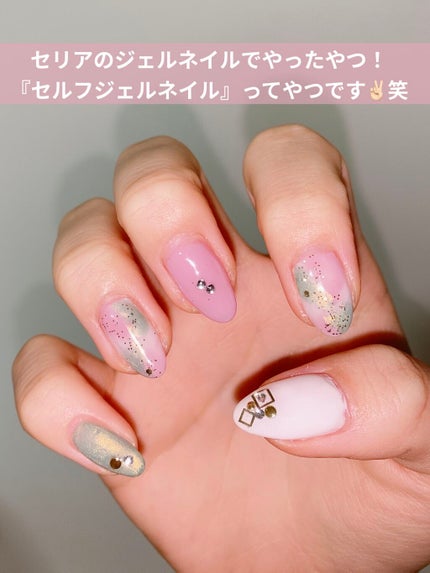 ジェルネイル(ライト対応)/セリア/ジェルネイルを使ったクチコミ(3枚目)