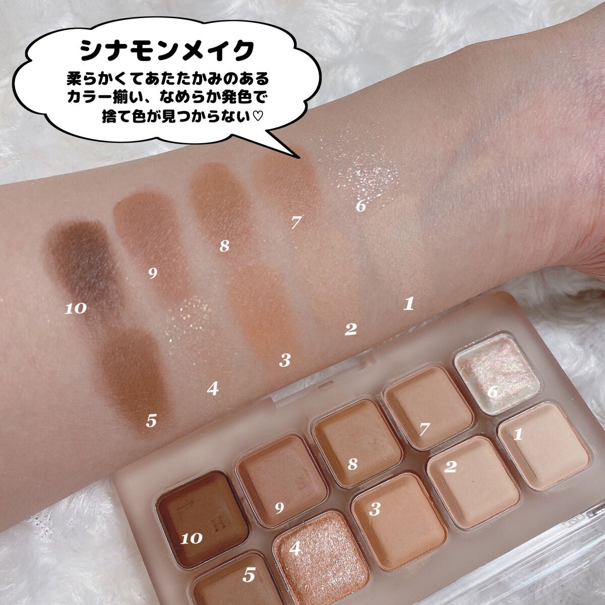 ムードキーボード/lilybyred/アイシャドウパレットを使ったクチコミ(9枚目)